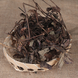 鱼腥草折耳根干叶子