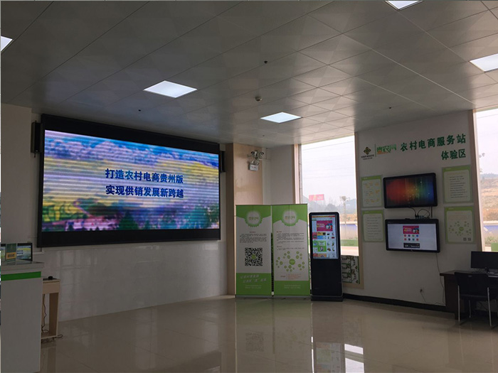 文章附图