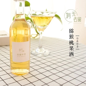 文章附图