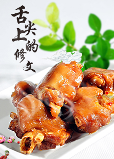 贵州特产