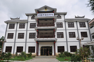 文章附图