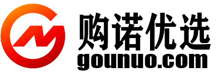 伊诺颂